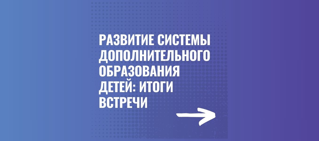 news-slide
