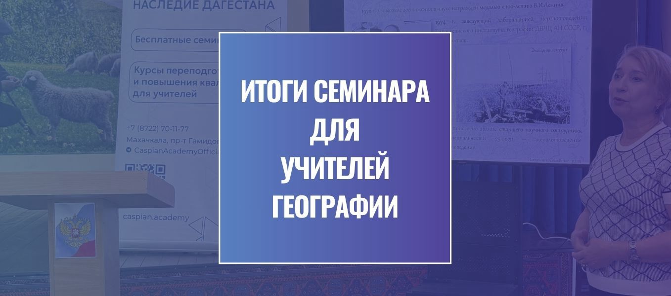 news-slide